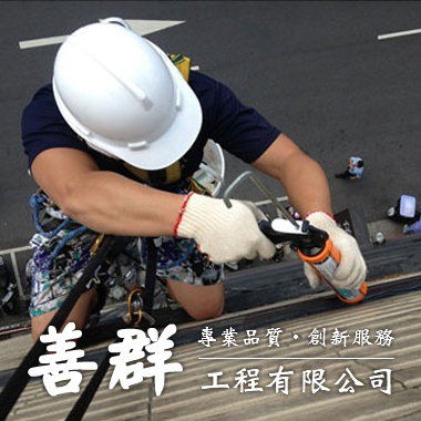 關鍵字廣告,網頁設計