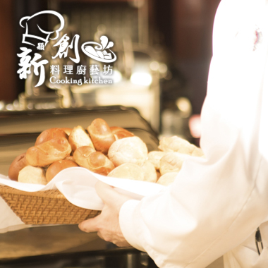 關鍵字廣告,網頁設計