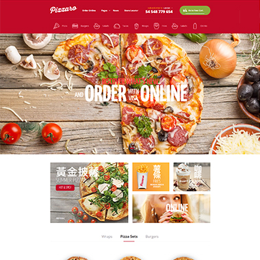 關鍵字廣告,網頁設計